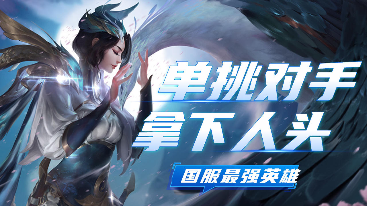 包含联赛决战一触即发,精英球员挑战极限的词条 包含联赛决战一触即发,精英球员挑战极限的词条