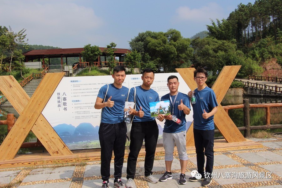 开云体育平台APP-球队蓄势待发，准备应对未知挑战