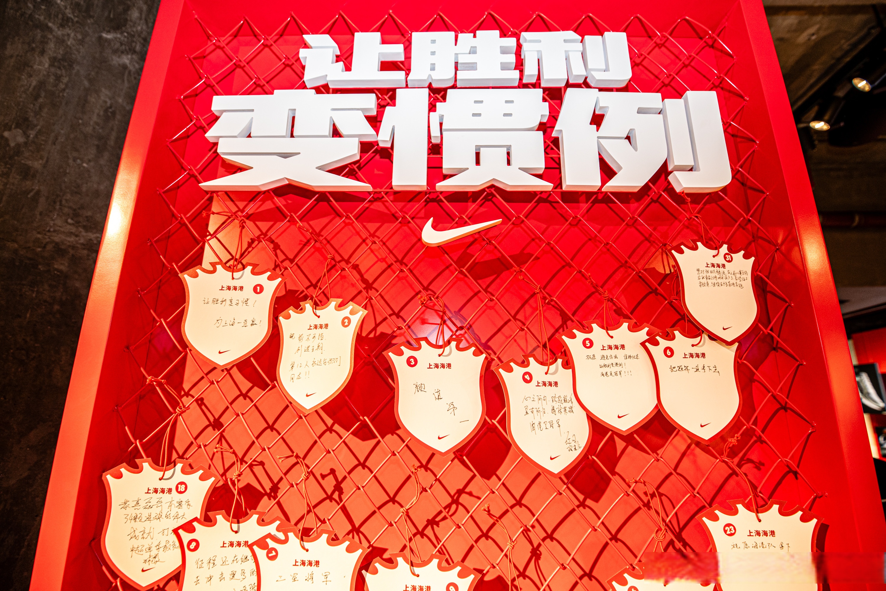 上海上港主场摧城拔寨,势不可挡连胜的简单介绍 上海上港主场摧城拔寨,势不可挡连胜的简单介绍