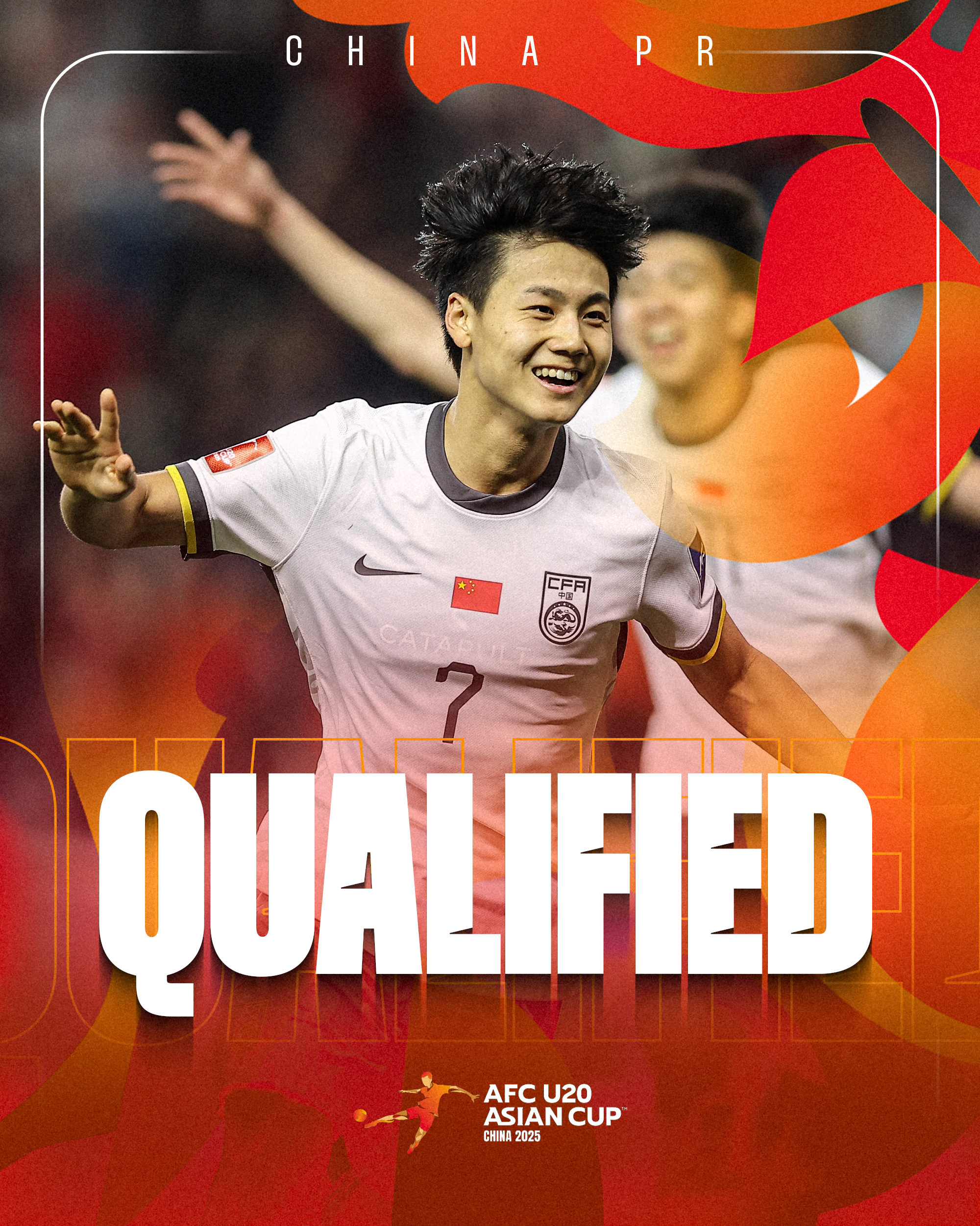 开云体育APP下载-内蒙古男篮大胜湖南队，轻松晋级