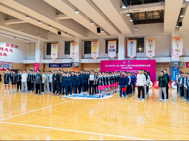 以色列挑战洪都拉斯,欧洲国家联赛巅峰对决 以色列挑战洪都拉斯,欧洲国家联赛巅峰对决