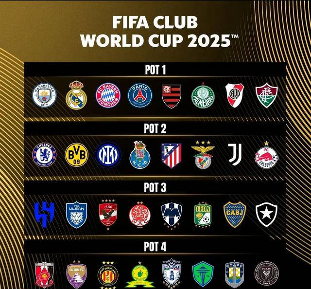 拜仁助力多特夺冠,梅西领衔射手榜的简单介绍 拜仁助力多特夺冠,梅西领衔射手榜的简单介绍