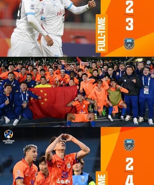 包含亚特兰大客场不敌,晋级形势堪忧的词条 包含亚特兰大客场不敌,晋级形势堪忧的词条