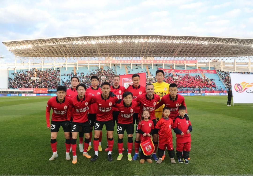 长春亚泰客场告捷,保级压力减轻的简单介绍 长春亚泰客场告捷,保级压力减轻的简单介绍