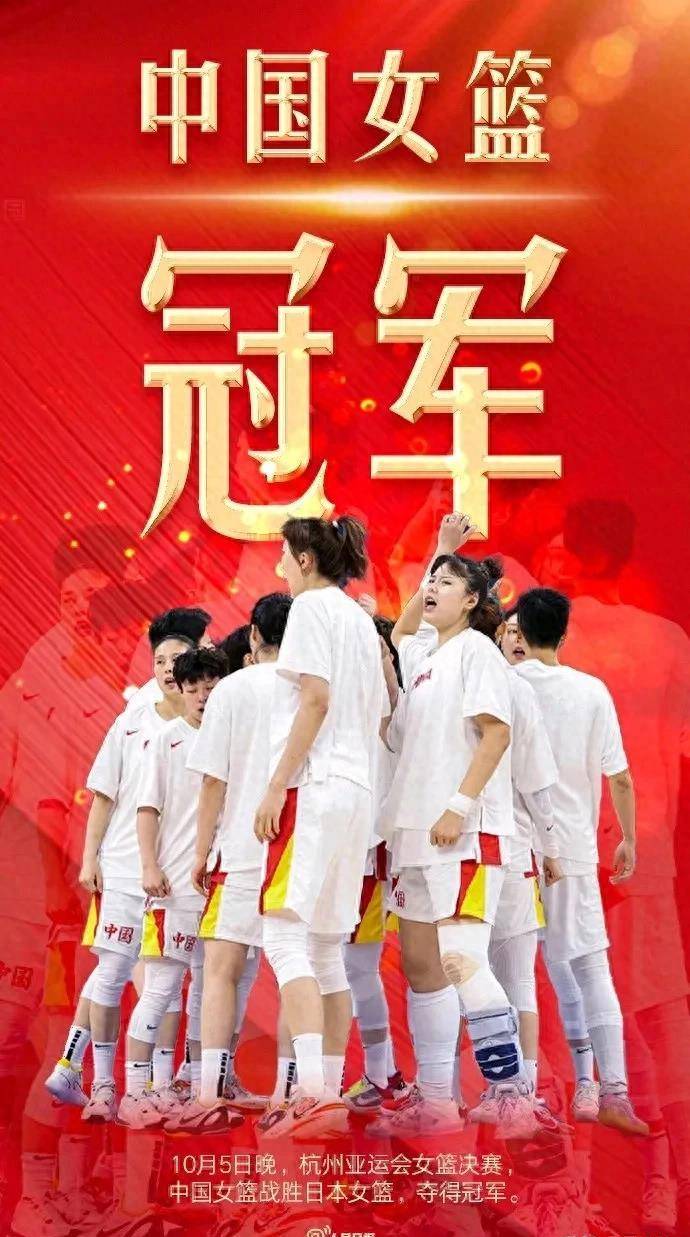 开云APP-湖南男篮凭借团队协作获得胜利,实力突显的简单介绍