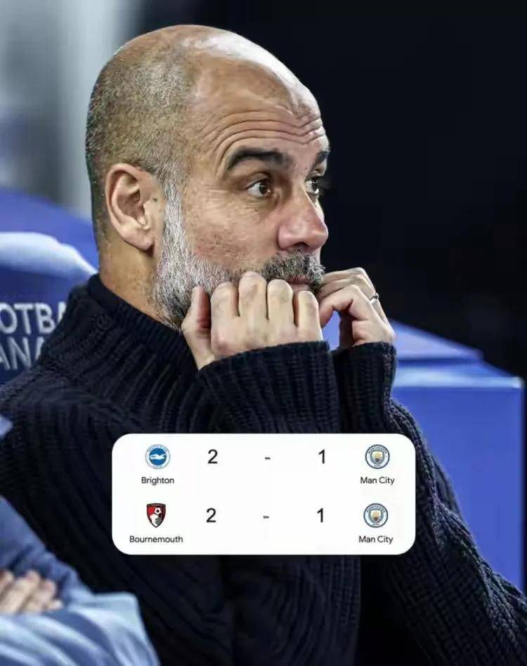 曼城遭遇意外失分,领先优势缩小的简单介绍 曼城遭遇意外失分,领先优势缩小的简单介绍