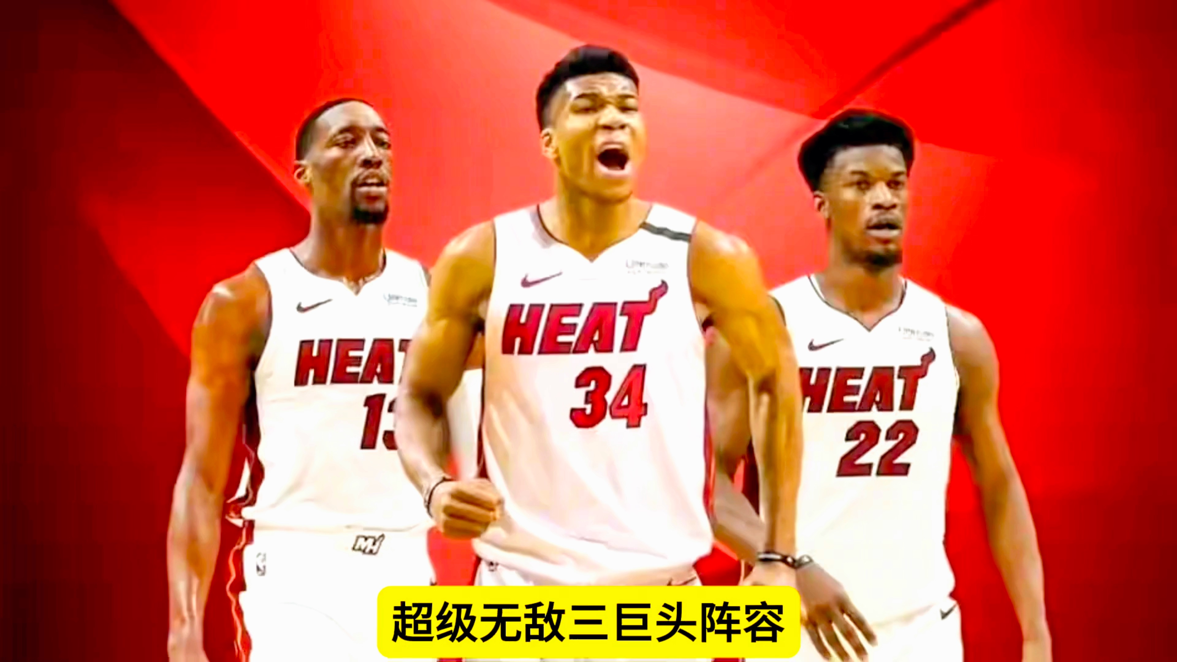 开云体育官网-开拓者励精图治，利拉德率队击退马刺，球队士气高涨冲向季后赛的简单介绍