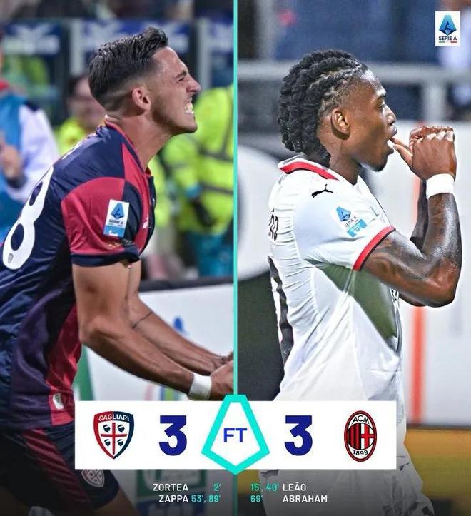 开云APP-关于国米后防线调整需求，球队进攻端略显单薄的信息