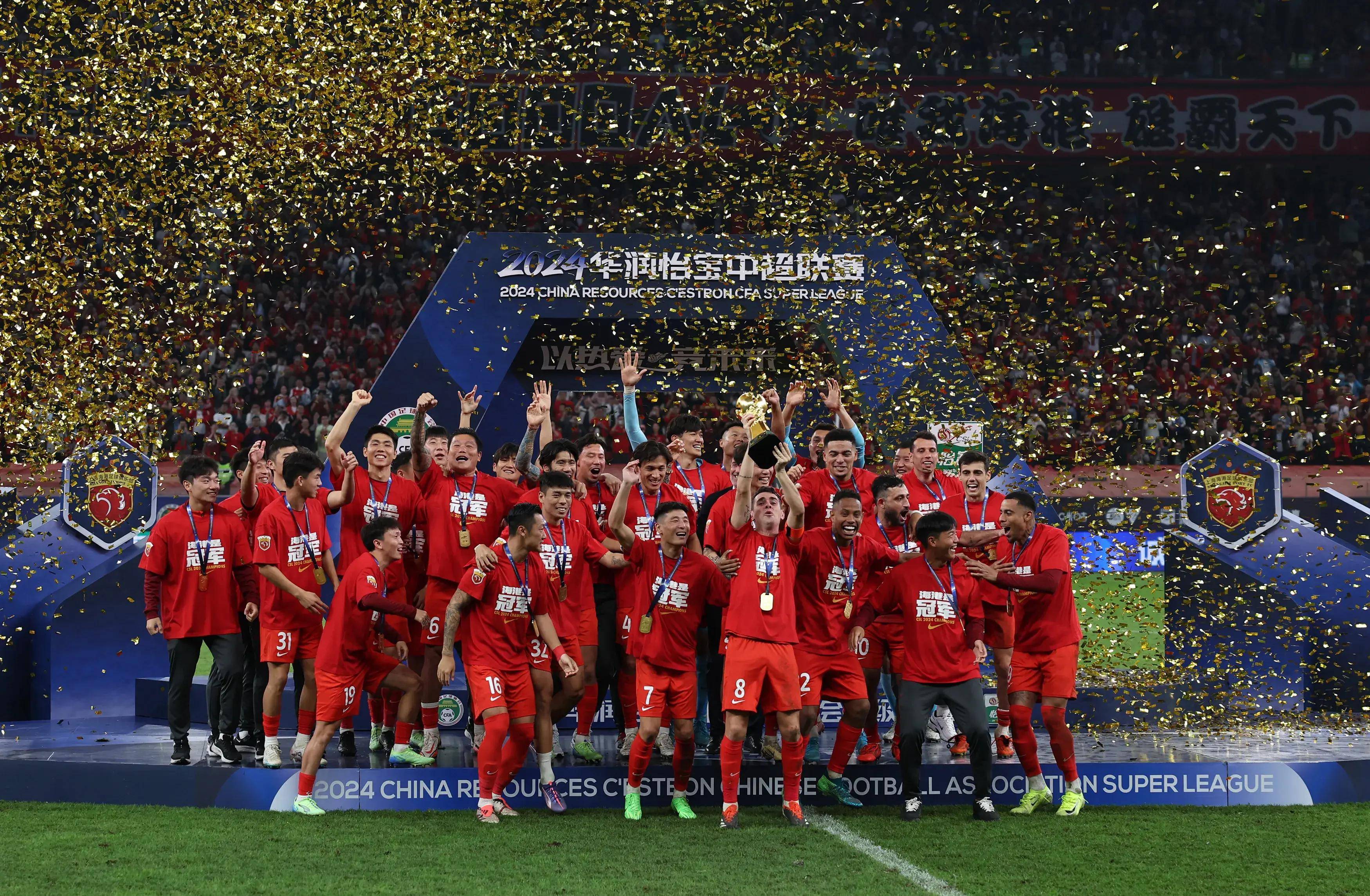 开云下载-包含中超冠军之争，悬念丛生球队实力不容小觑的词条