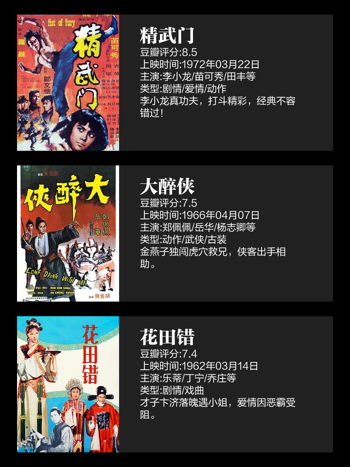 开云体育在线-关于精彩纷呈！双方实力均衡无从预计的信息