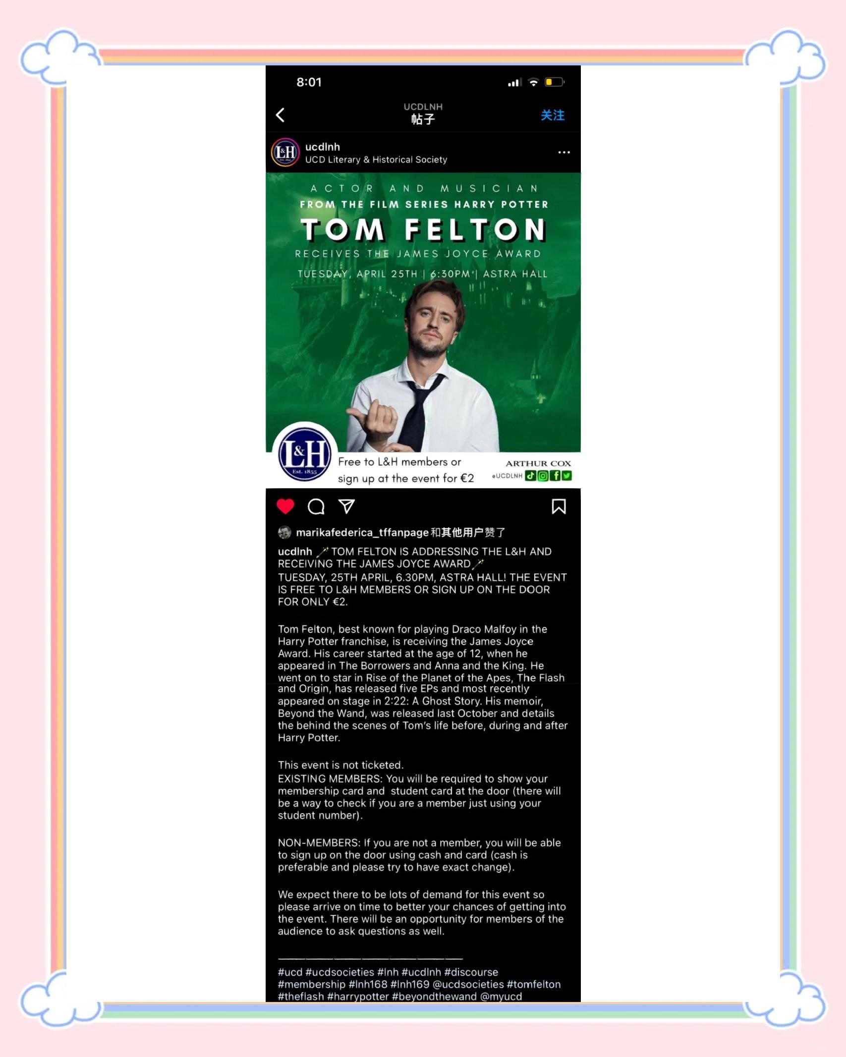 美国球星获得MVP奖项,引关注 美国球星获得MVP奖项,引关注