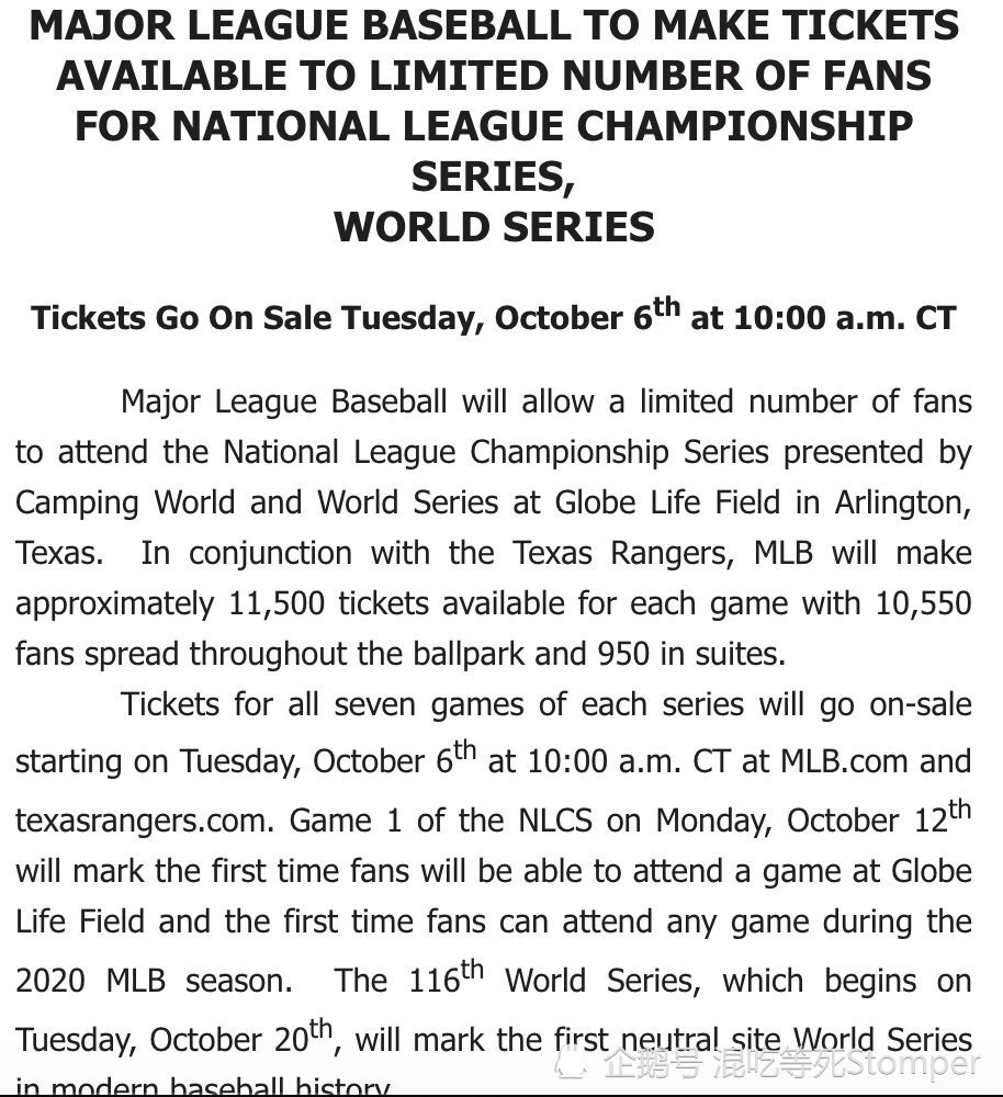 荷兰球星因伤告别球场,球迷纷纷致谢的简单介绍 荷兰球星因伤告别球场,球迷纷纷致谢的简单介绍