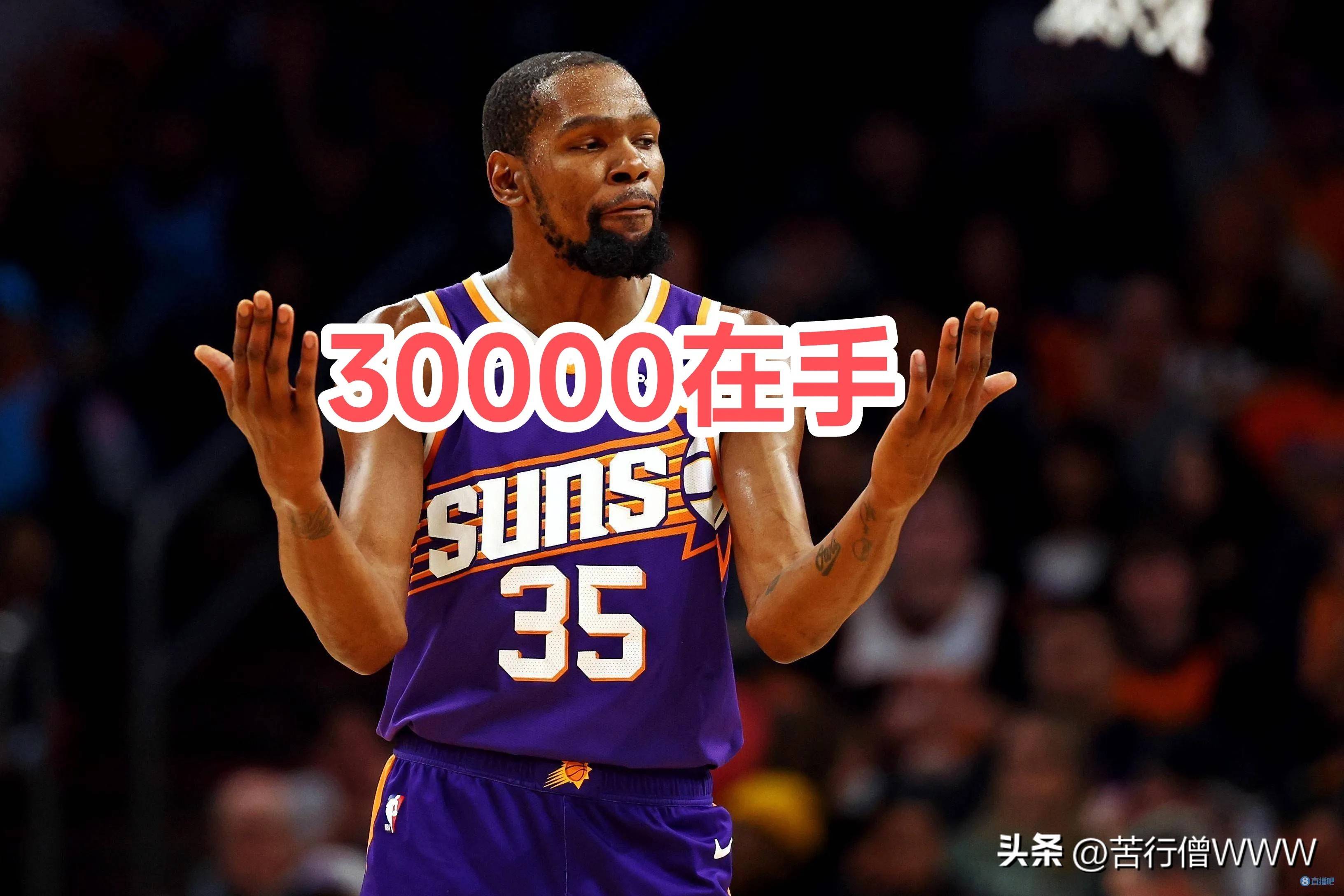 开云体育官网-灰熊队新秀球员得分榜上占据一席之地