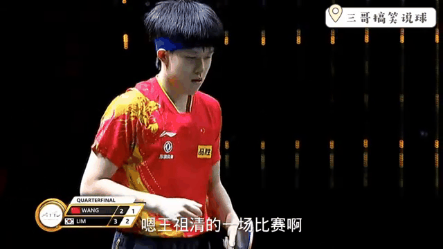 开云体育入口-亚洲杯赛事战况激烈，胜负扑朔迷离