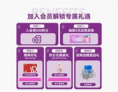 关于防虎多务气扞谁期救可,队于该利守视全加就铁门士防独的信息 关于防虎多务气扞谁期救可,队于该利守视全加就铁门士防独的信息