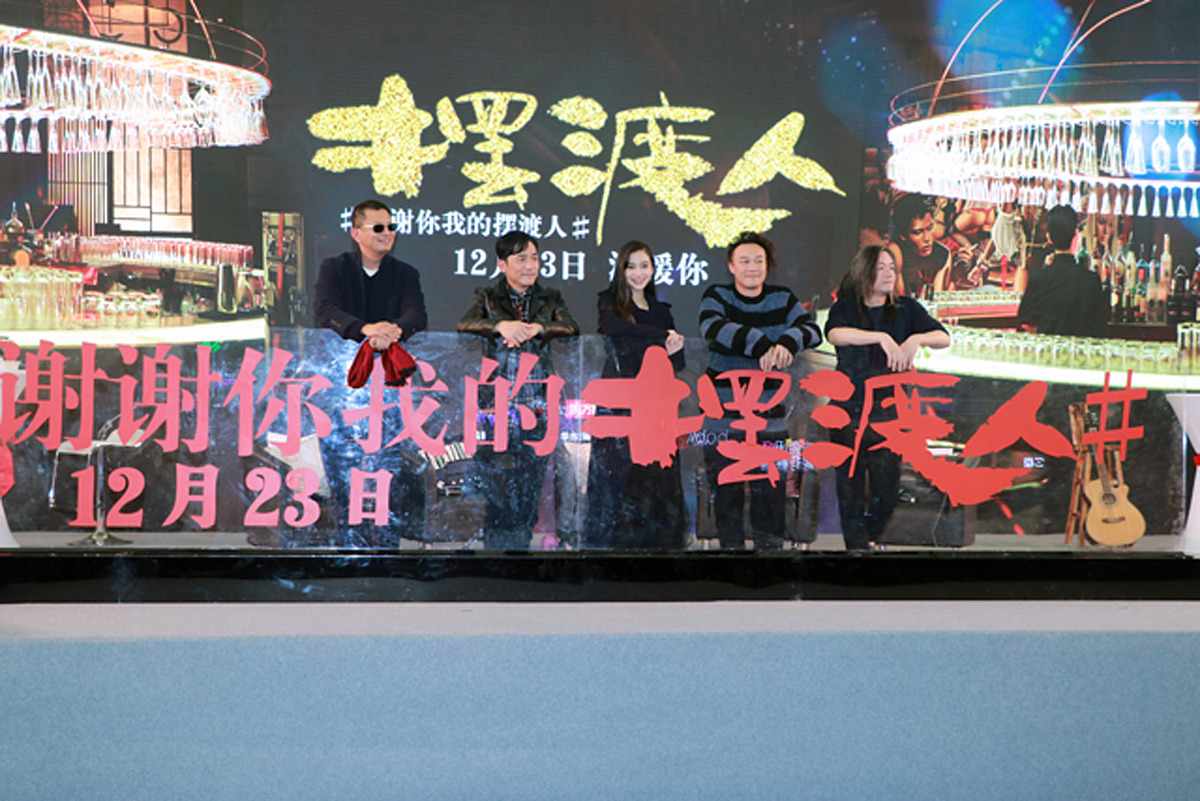 精彩犹如大戏,全场观众沸腾 精彩犹如大戏,全场观众沸腾