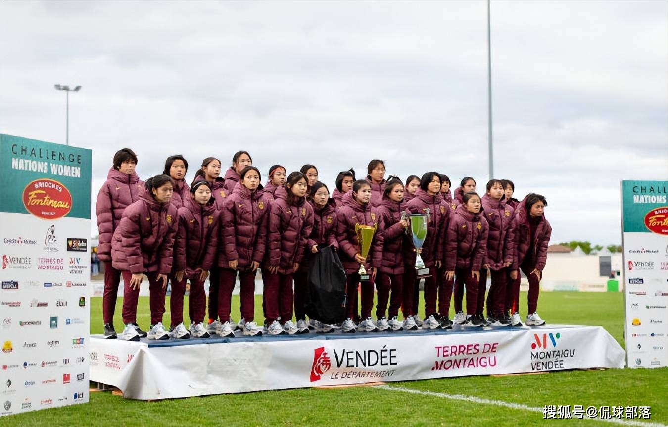 开云APP-中国女足拼尽全力，夺得胜利！