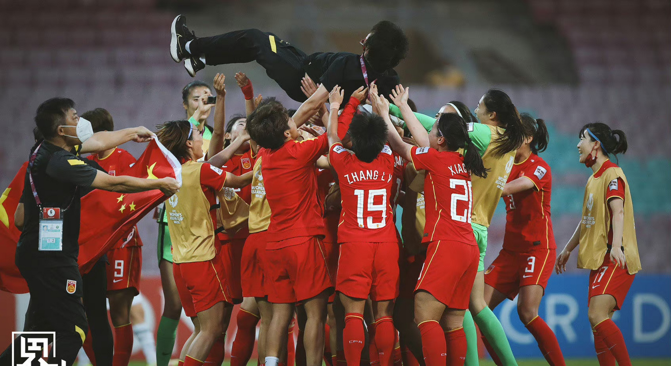 开云官网-中国女足队员备战世界杯，训练成果显著