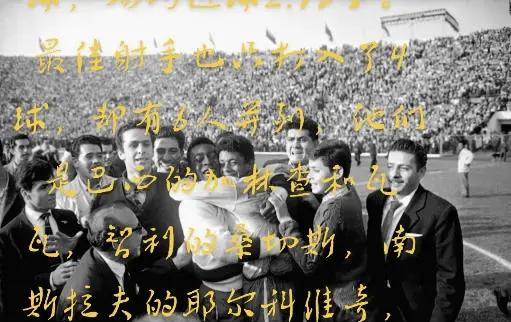 开云APP-包含尤文图斯不敌对手，卫冕之路岌岌可危的词条