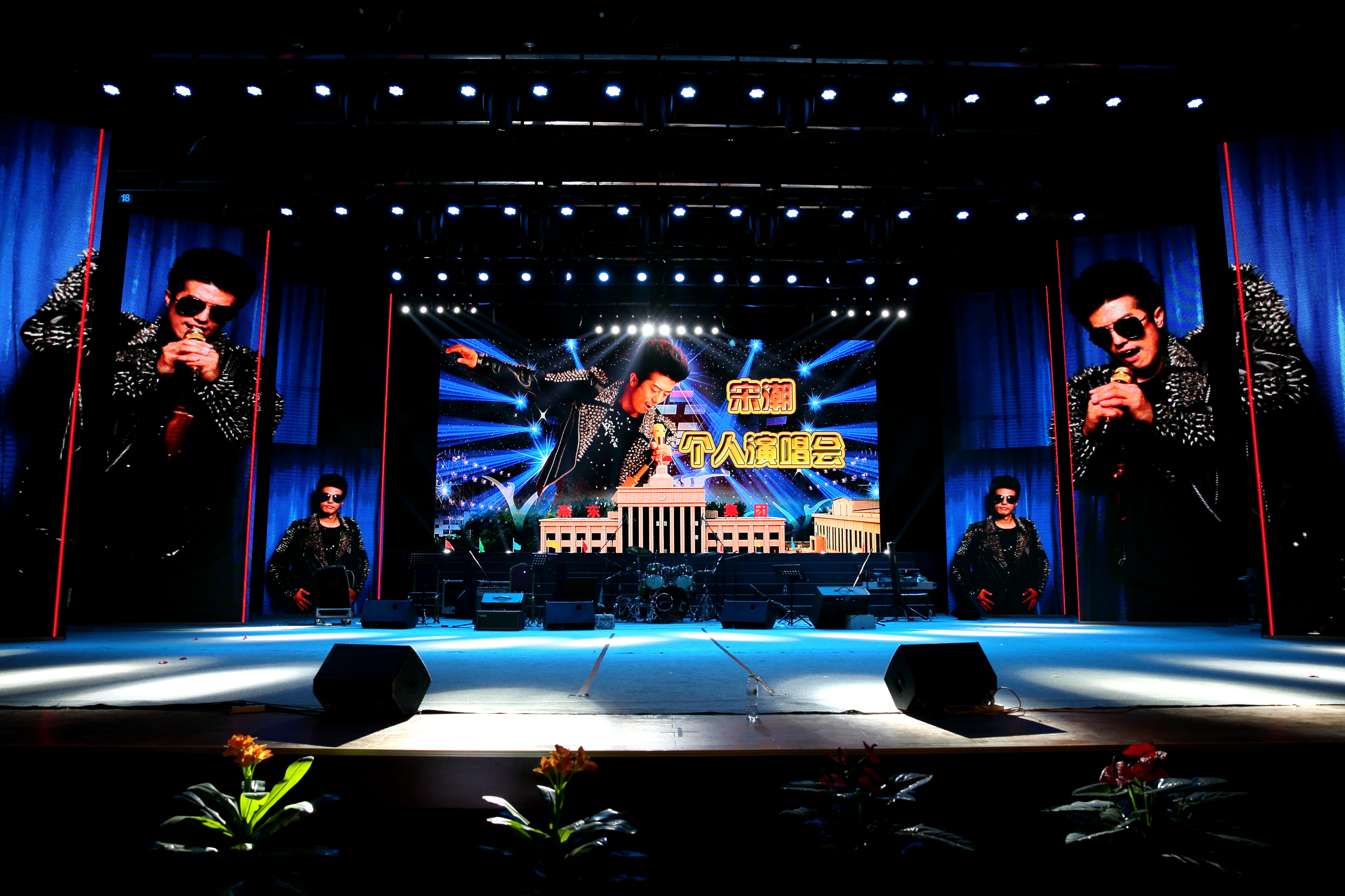 开云体育登录-激情澎湃的比赛让现场观众热血沸腾的简单介绍