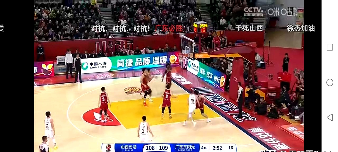 开云官网-客场作战:球队在对手地盘取得胜利的简单介绍