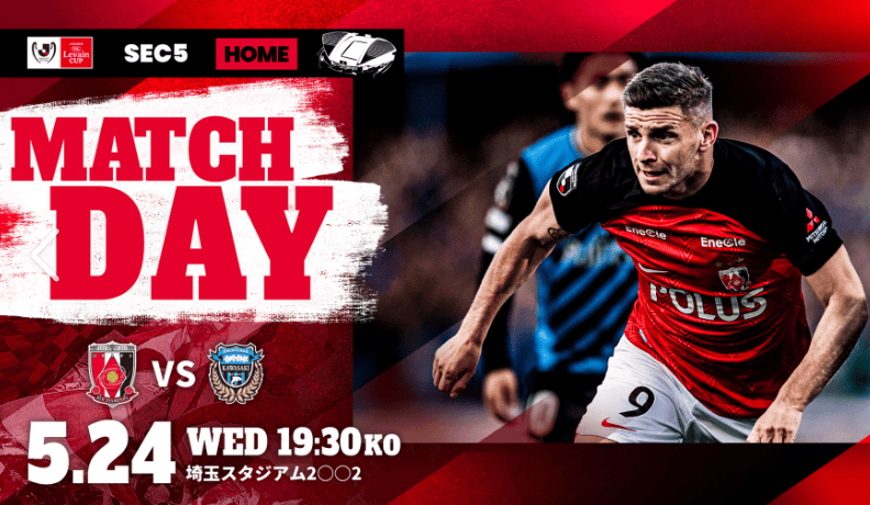 欧锦赛实力对决,胜负暂且悬空 欧锦赛实力对决,胜负暂且悬空