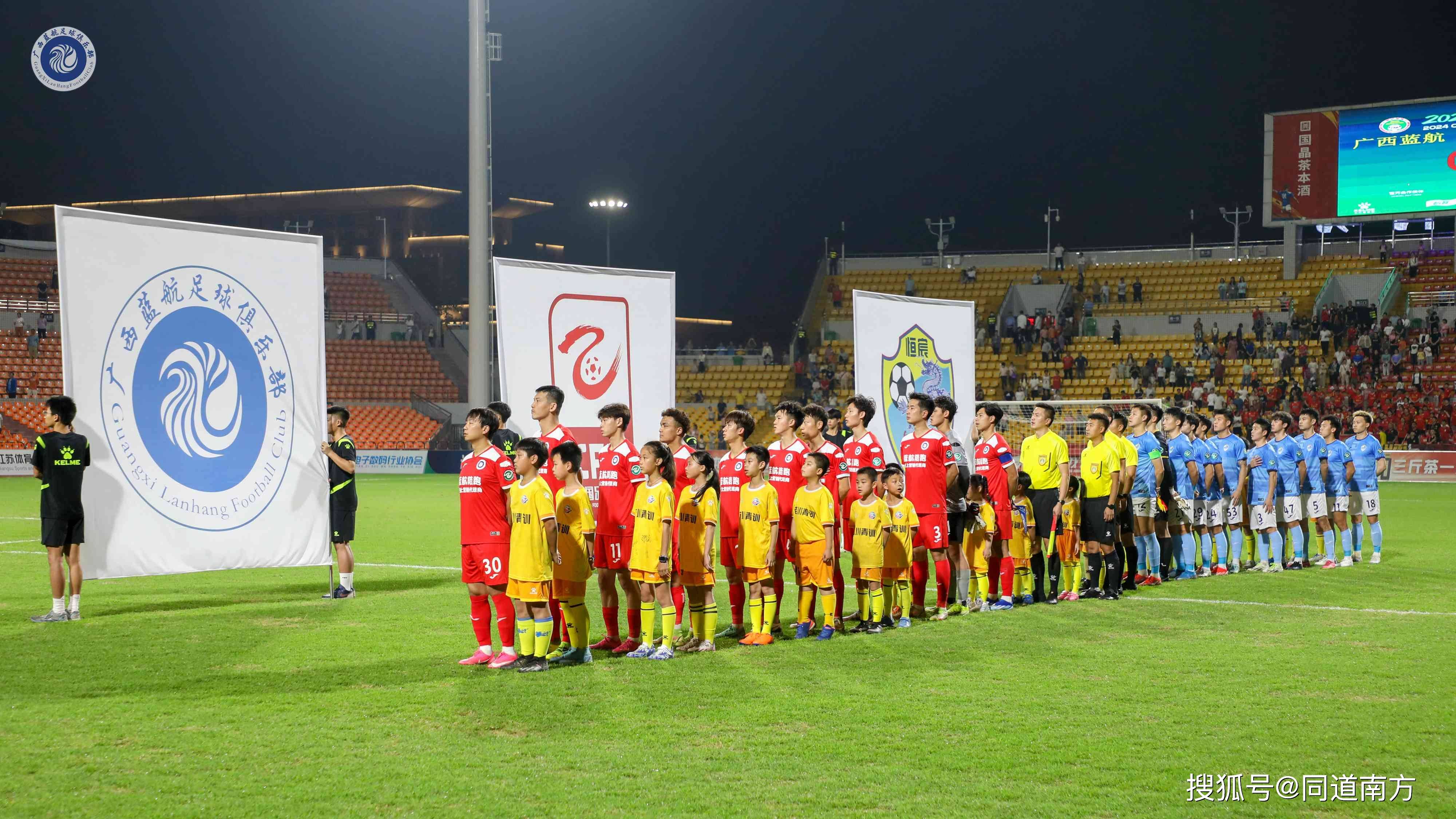 球员们在比赛中的表现让人印象深刻 球员们在比赛中的表现让人印象深刻