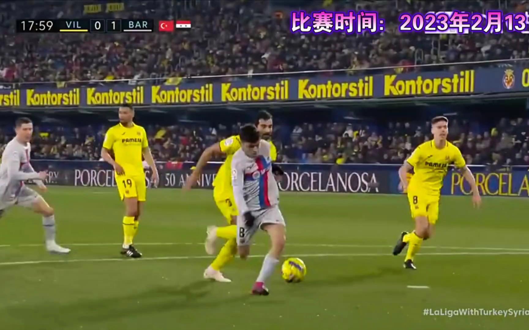 开云官网-巴萨惨遭逆转，比利亚雷亚尔笑傲赛场