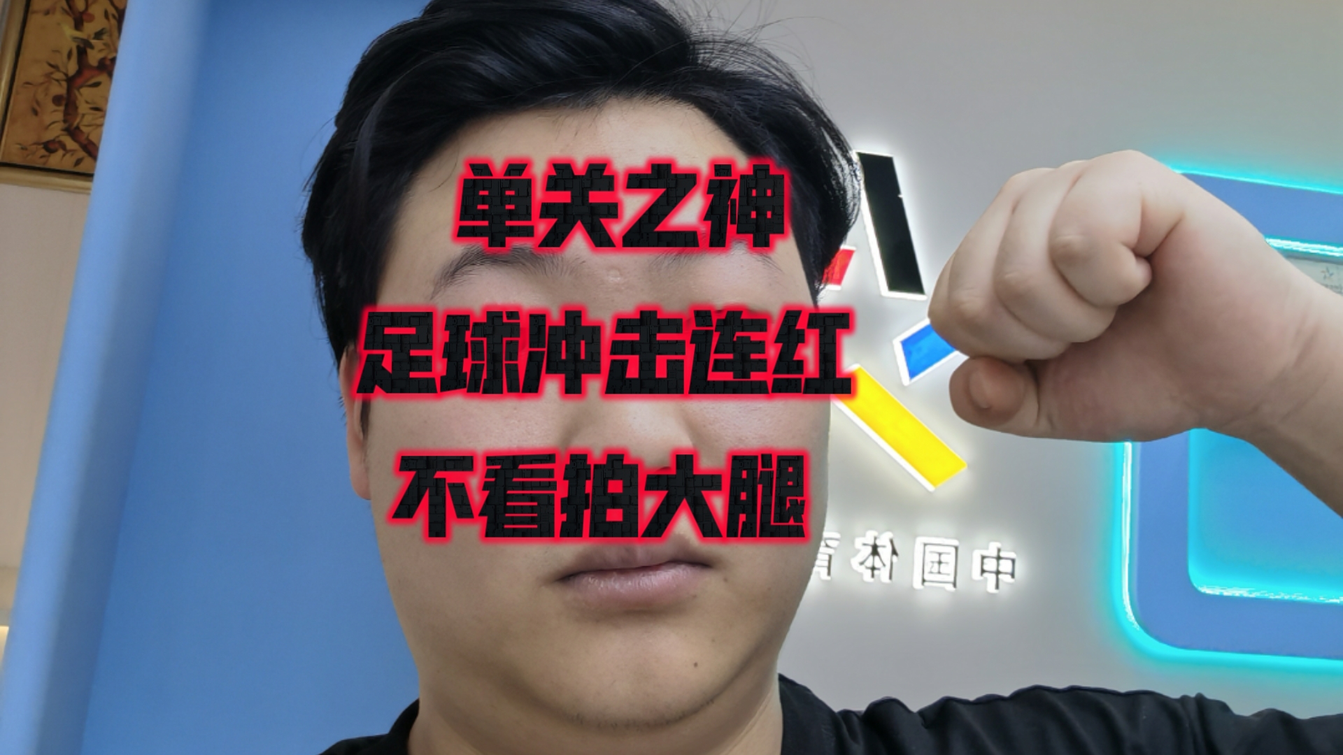 佛罗伦萨客场取胜,豪取连胜强势崛起的简单介绍 佛罗伦萨客场取胜,豪取连胜强势崛起的简单介绍