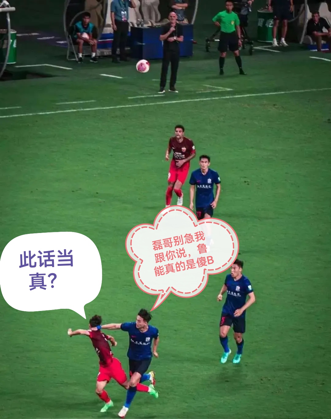 中场大将连场送出助攻,助球队赢得关键三分的简单介绍 中场大将连场送出助攻,助球队赢得关键三分的简单介绍