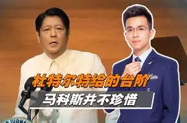 杜塞尔得不到失球，全面优势