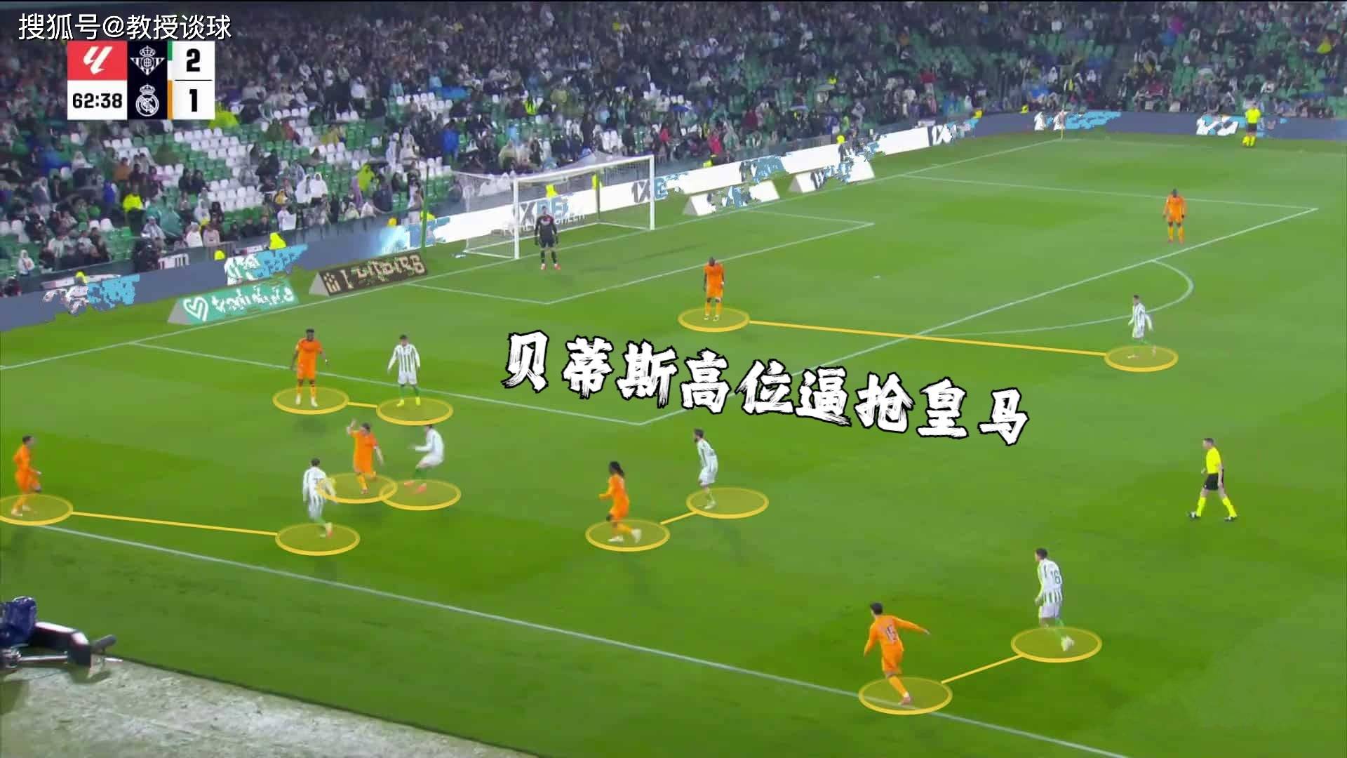 亚眠遭遇连败,保级形势岌岌可危 亚眠遭遇连败,保级形势岌岌可危