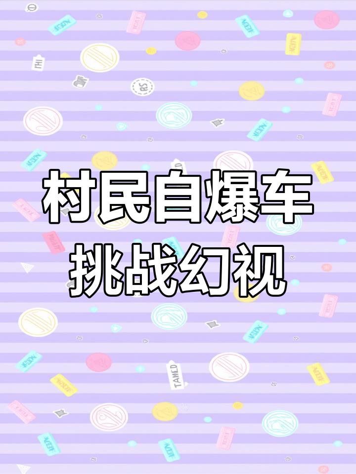 开云体育下载-惊险连连，胜败难料，实力有限的简单介绍