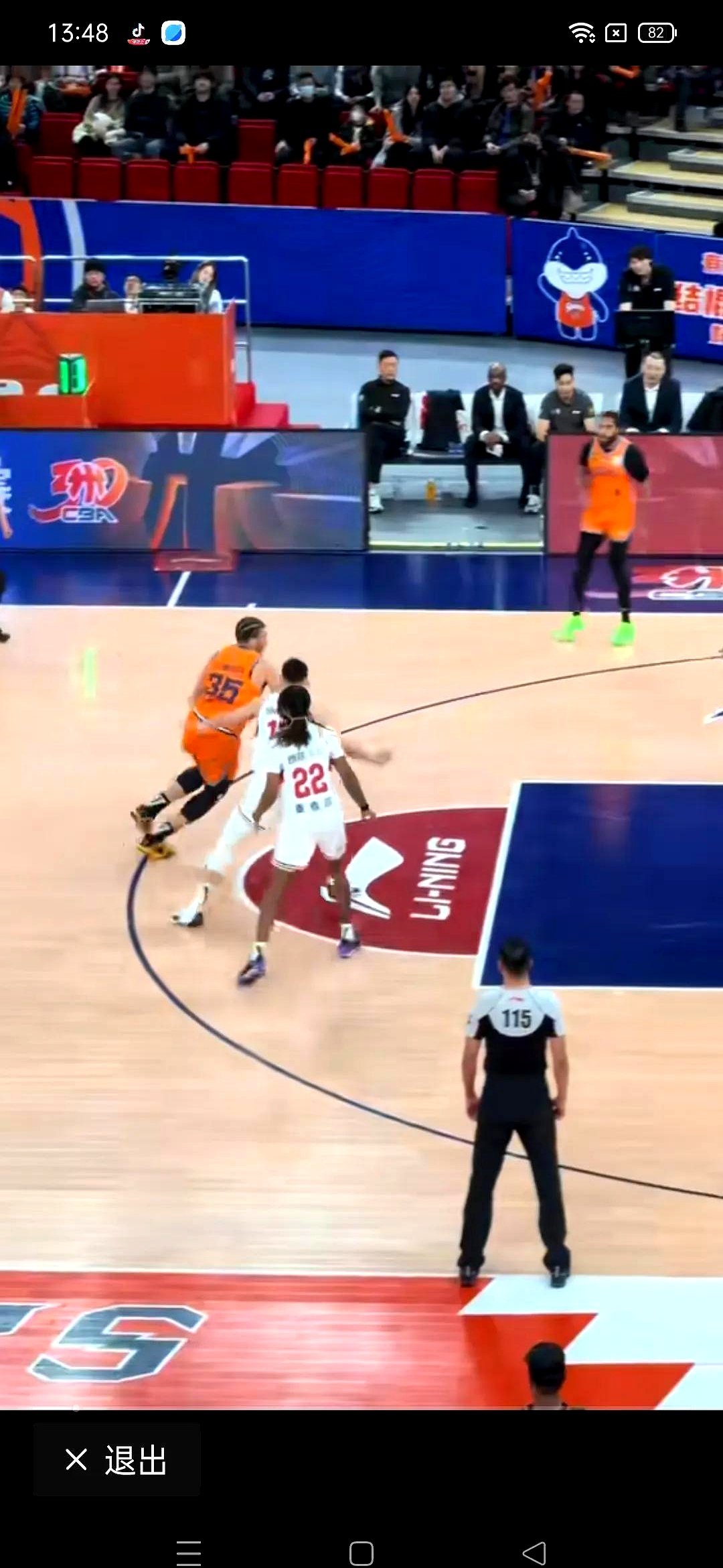 北京队主场落败,遭遇两连败 北京队主场落败,遭遇两连败