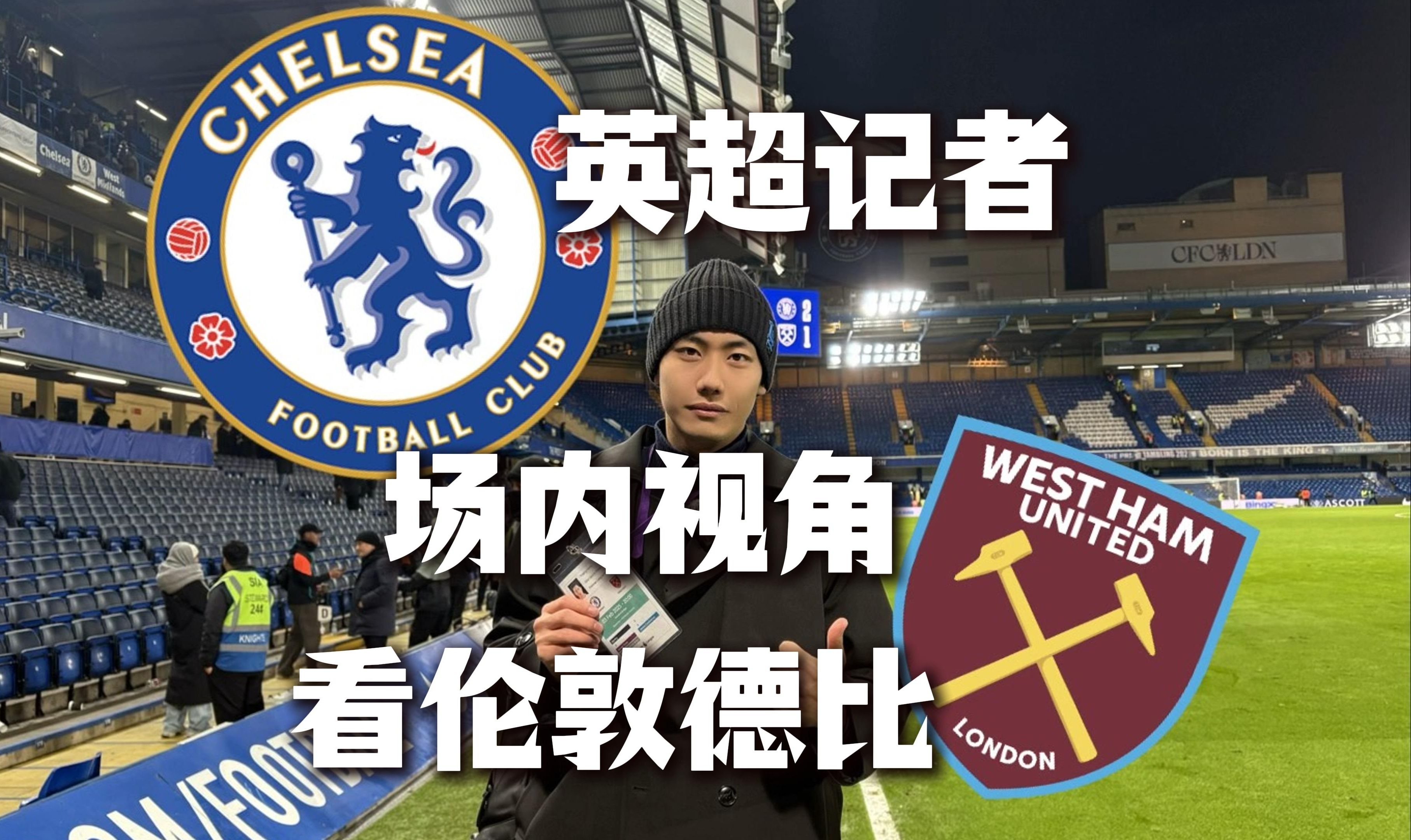 德比郡队继续颓势,降级压力增大的简单介绍 德比郡队继续颓势,降级压力增大的简单介绍