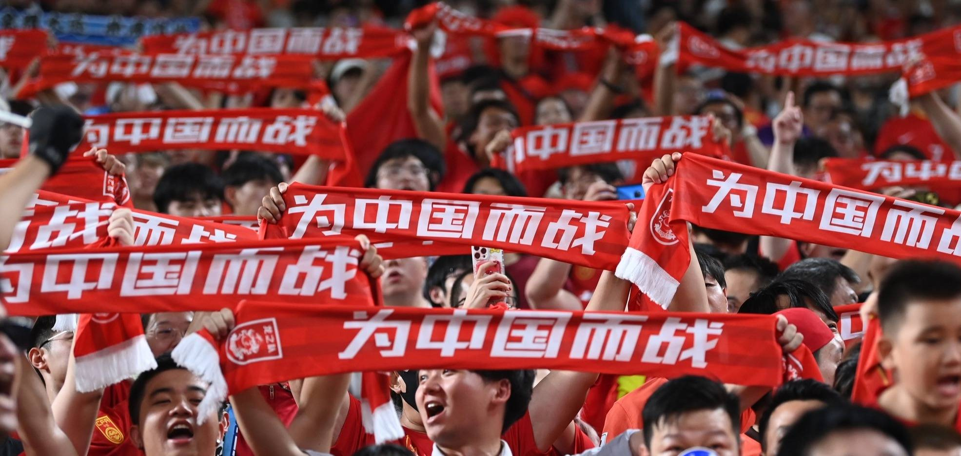 开云体育APP下载-中国球队在国际赛场上取得连胜，引发关注