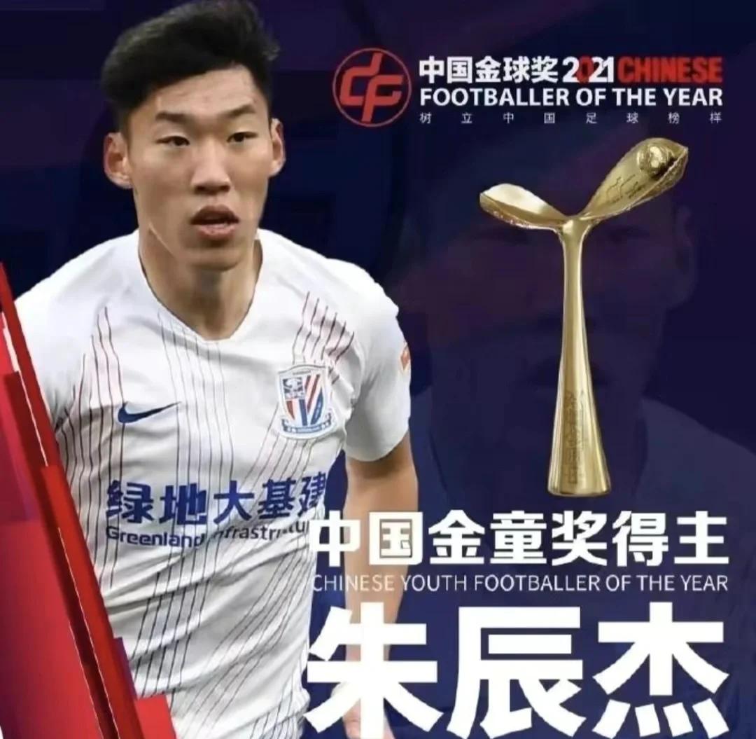 开云体育登录-关于武磊攻入制胜球，助力艾尔切取得胜利的信息