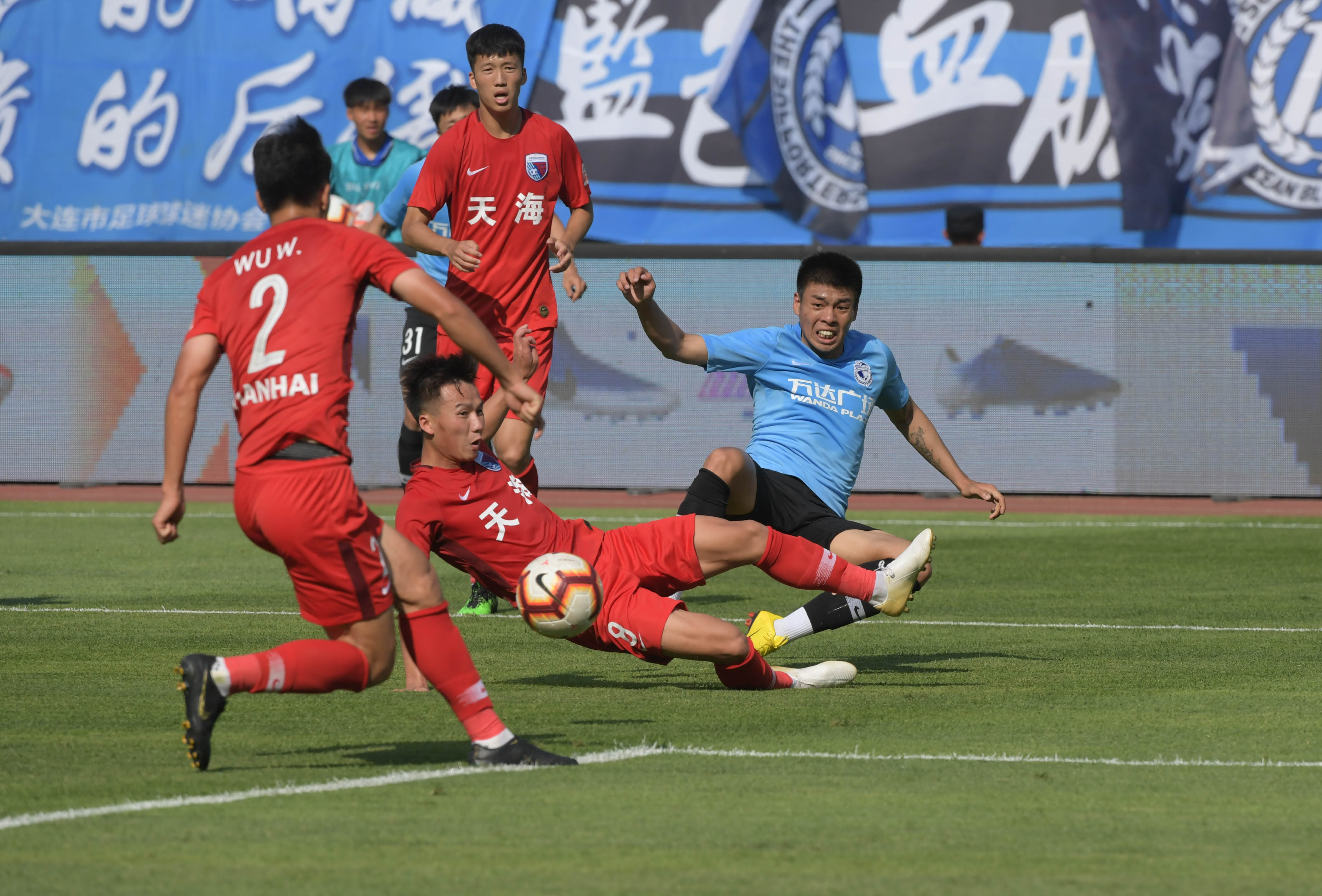 大连一方豪取一分，晋级大有希望的简单介绍