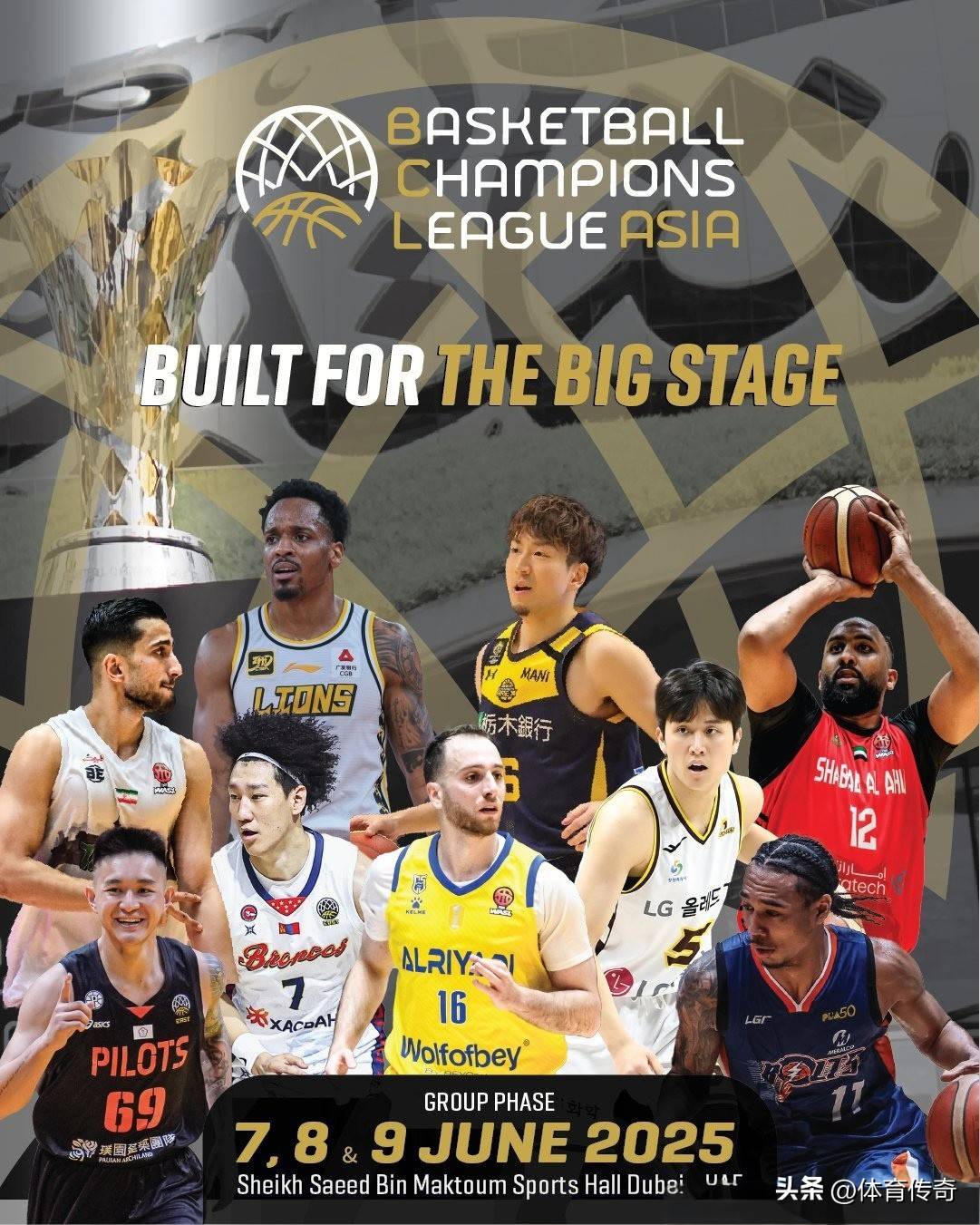 伊朗篮球职业场赛程密集,势均力敌纷歧争胜 伊朗篮球职业场赛程密集,势均力敌纷歧争胜