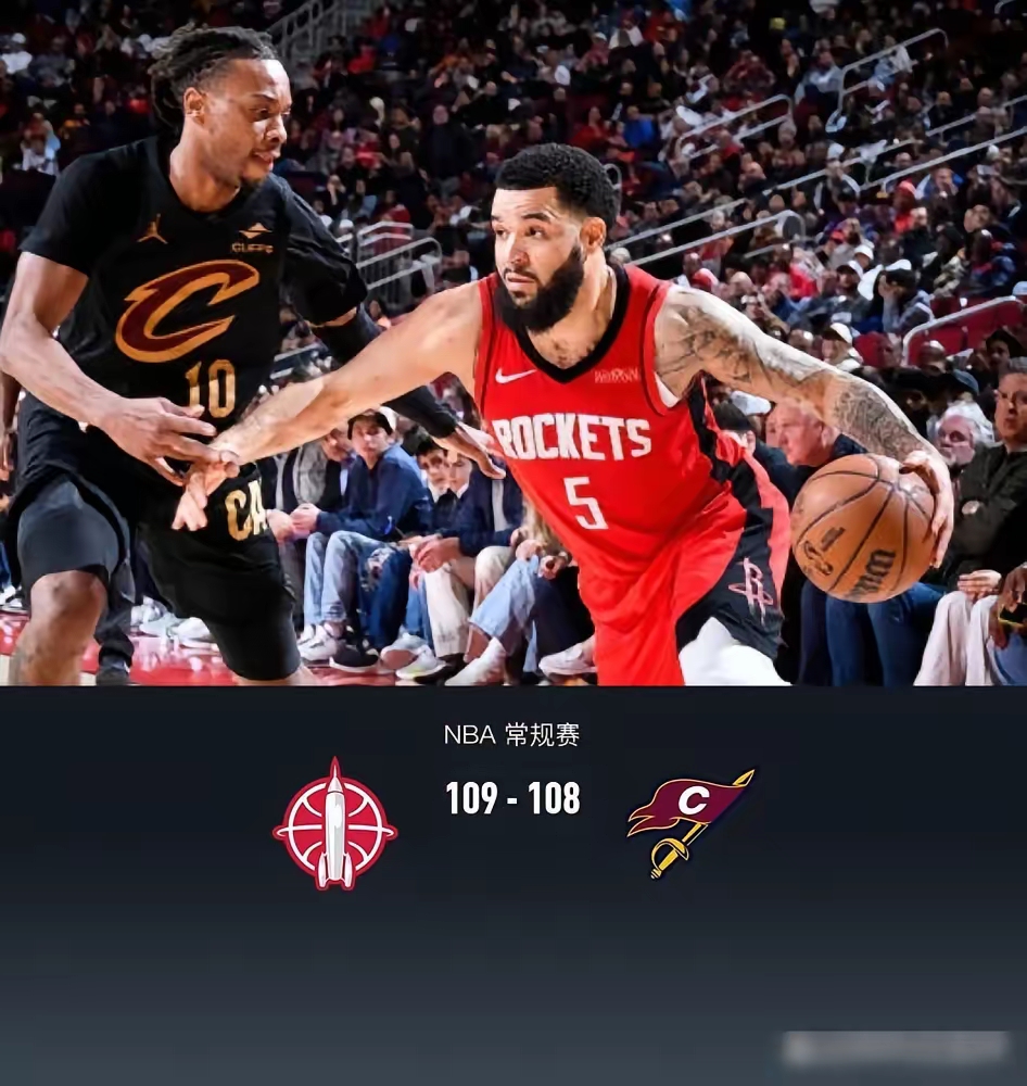 开云体育APP下载-骑士老将状态回勇，助球队击败对手