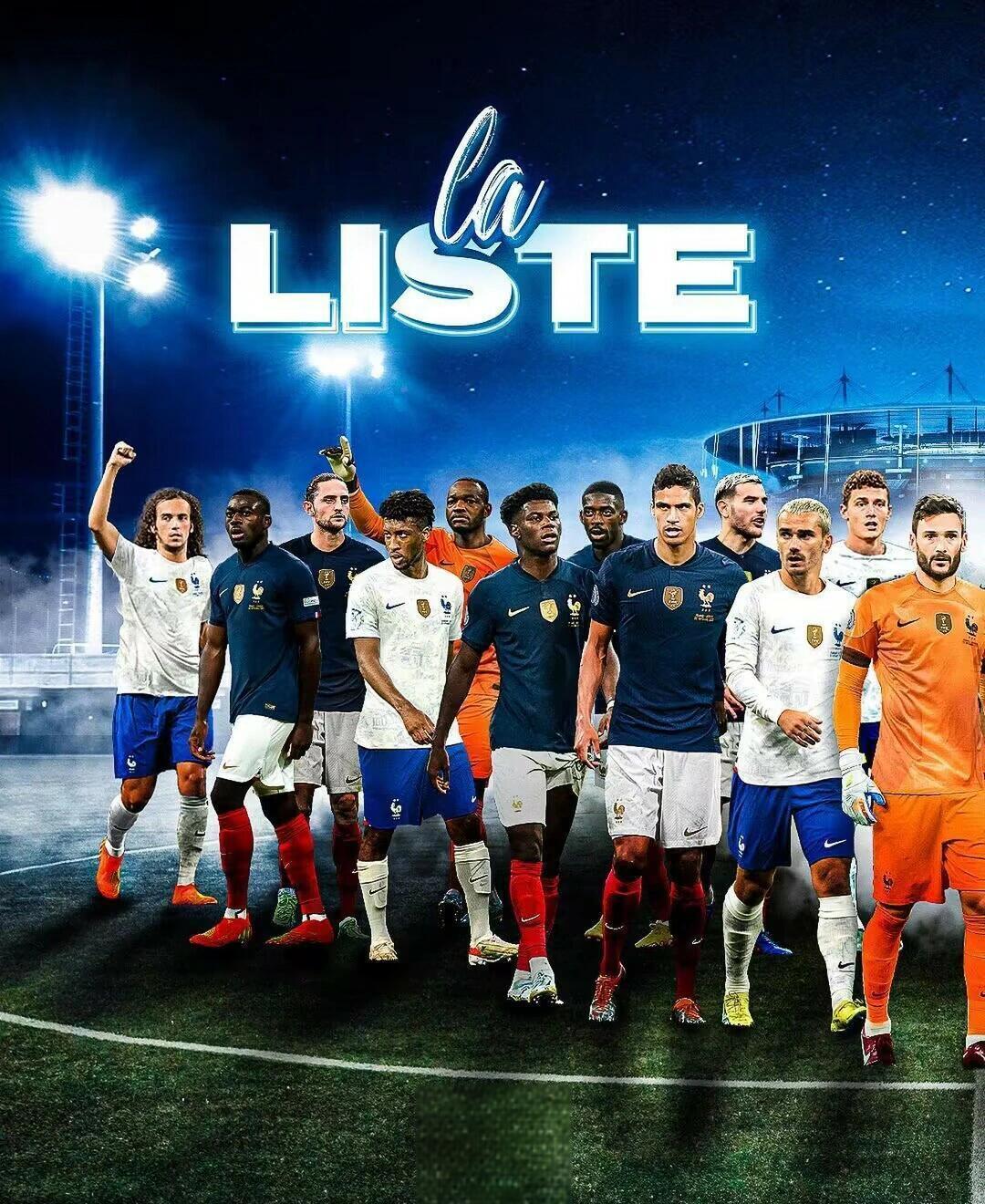 开云体育平台APP-包含法国队引援成功:欧预赛阵容更加强大可期的词条