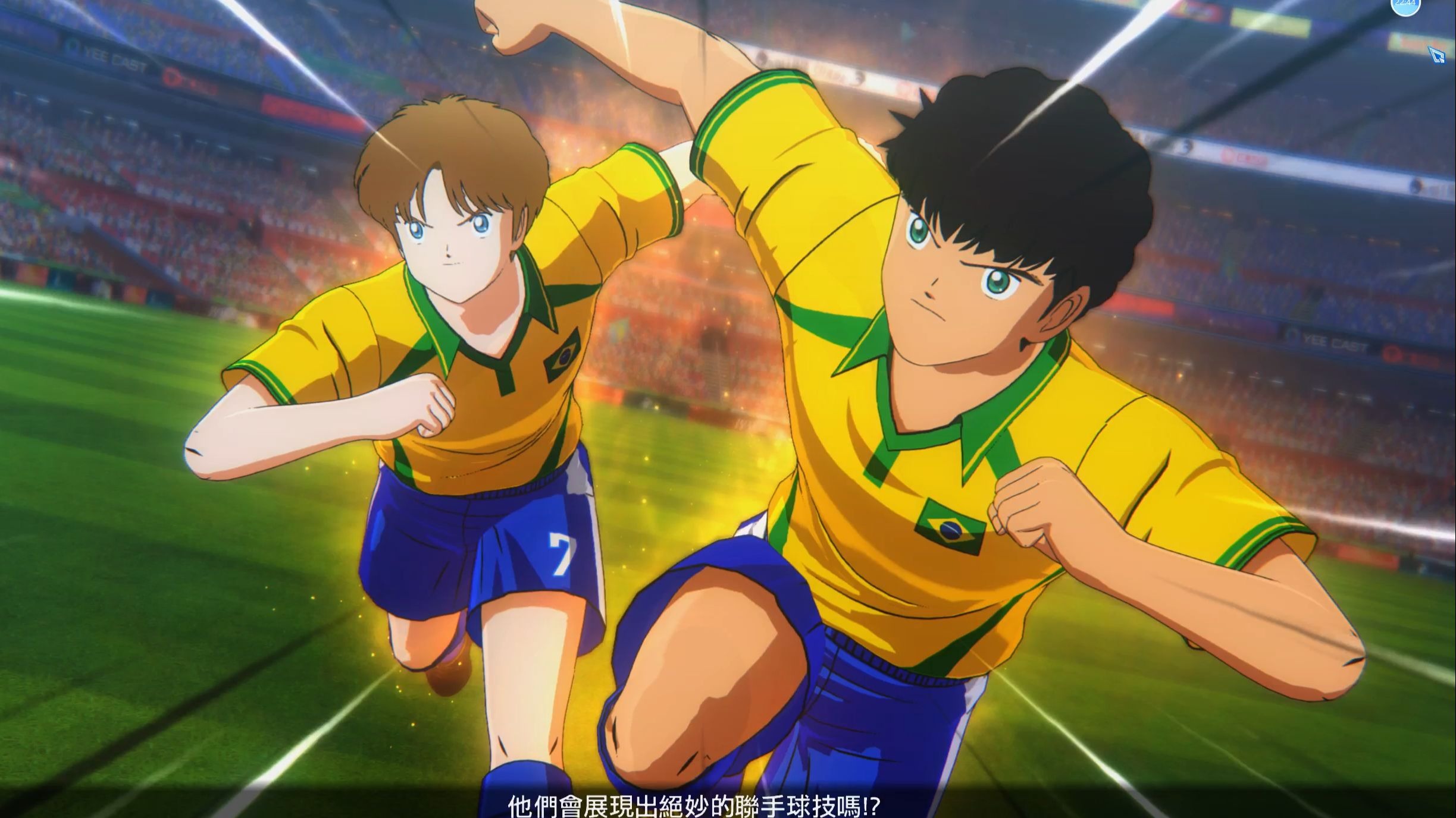 巴西队球员认为团结是取胜的关键 巴西队球员认为团结是取胜的关键