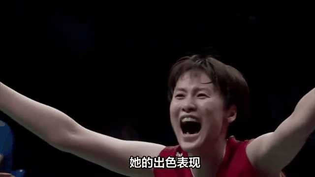 一日三战!中国羽毛球队全面开火,助力四金的简单介绍 一日三战!中国羽毛球队全面开火,助力四金的简单介绍