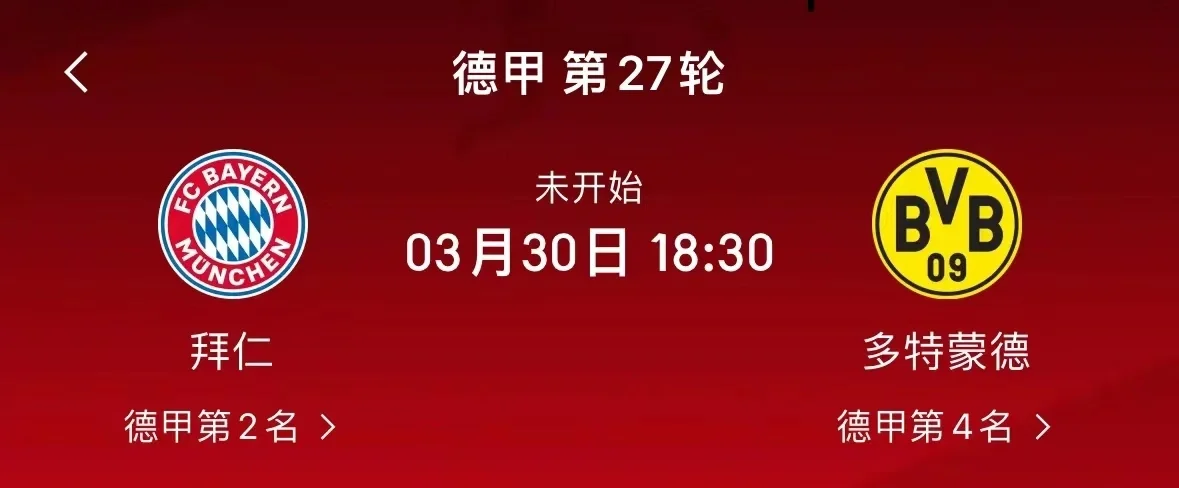 八一主场迎战深圳佳兆业,谁将笑到最后?的简单介绍 八一主场迎战深圳佳兆业,谁将笑到最后?的简单介绍