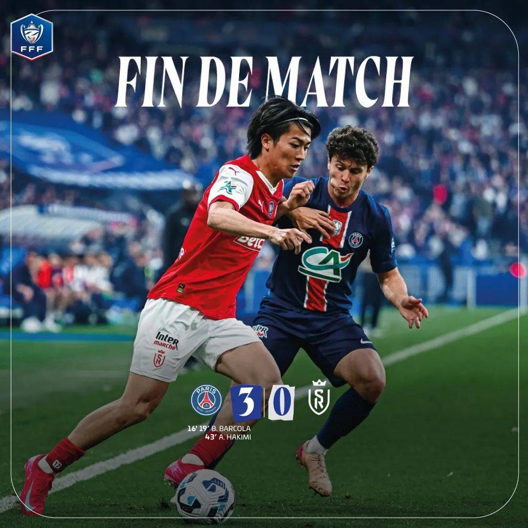 开云体育中国-梅斯遭受惨败，法甲保级之路愈发坎坷的简单介绍