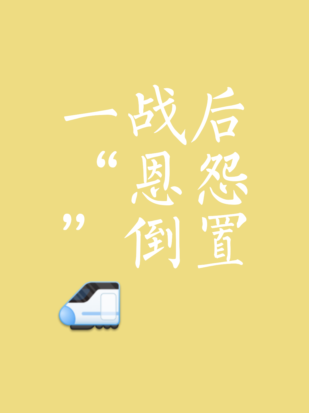 开云官网-奥地利队连败告终，前路艰难的简单介绍