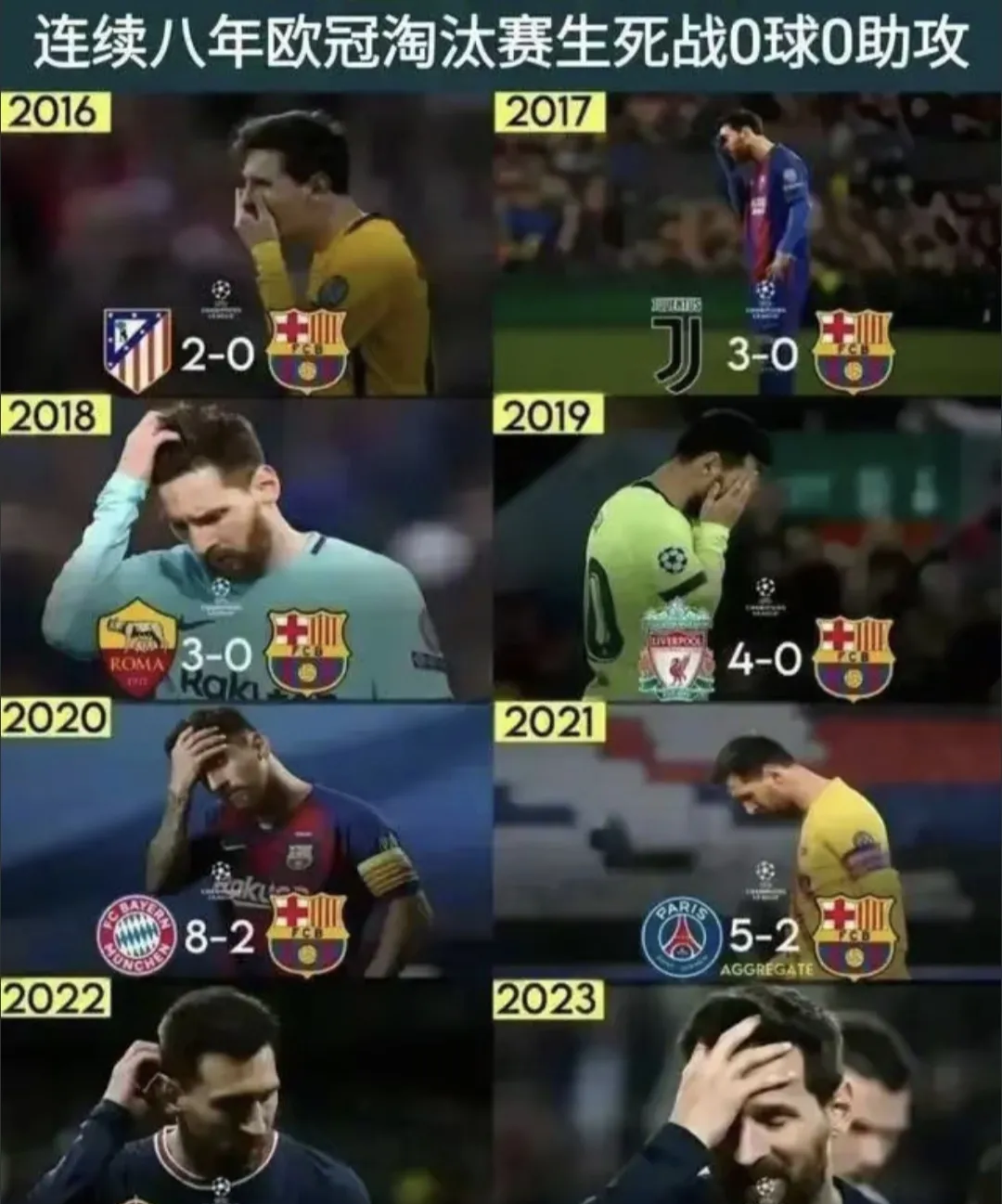 奥地利队连败告终,前路艰难的简单介绍 奥地利队连败告终,前路艰难的简单介绍