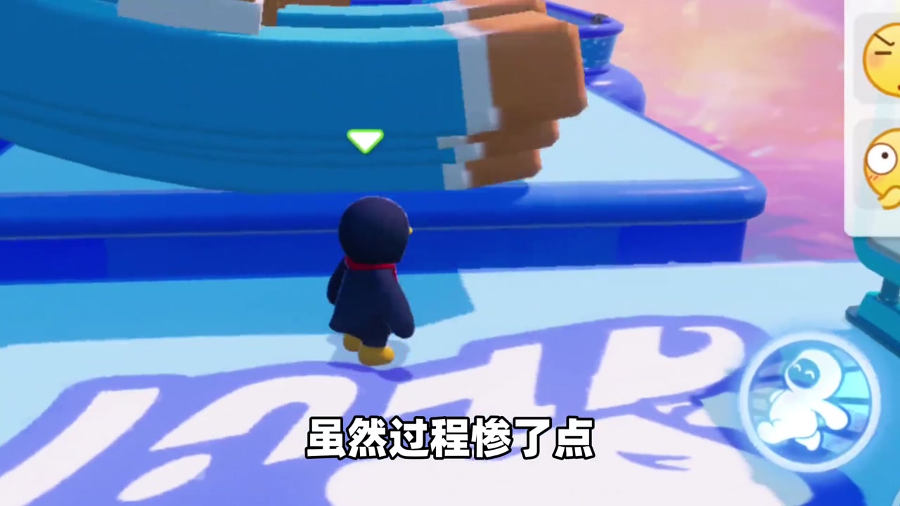 开云体育官网-沙尔克战绩起伏，有望一雪前耻