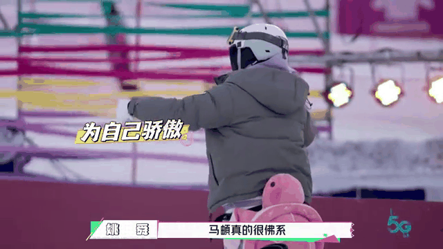 沙尔克战绩起伏,有望一雪前耻 沙尔克战绩起伏,有望一雪前耻