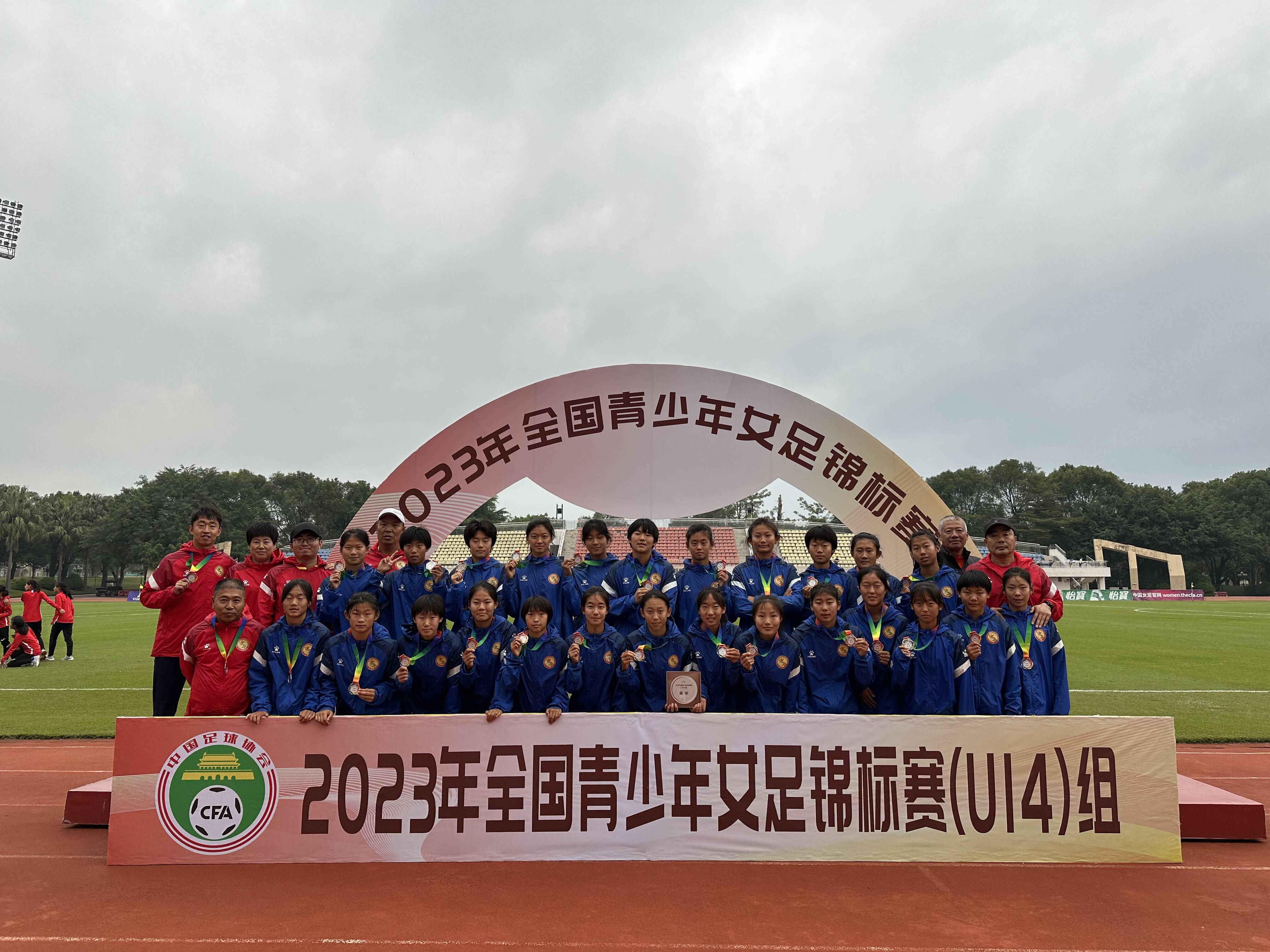 开云体育APP下载-首进女子团体赛，锦标夺冠震撼全场